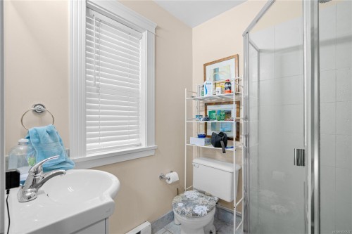 4012 Rainbow St, Saanich, BC 