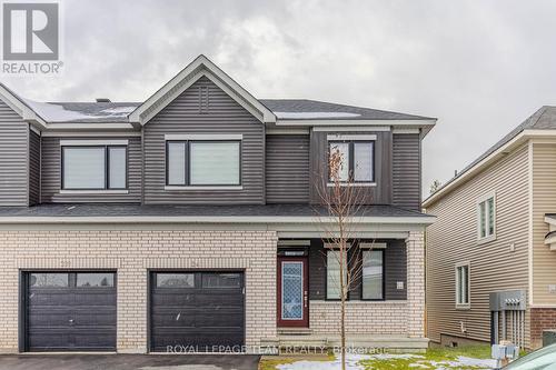 241 FALSETTO STREET  Ottawa, ON K1W 0S2