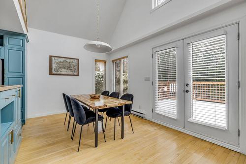 Salle à manger - 1614 Rue Guillebert, Québec (La Haute-Saint-Charles), QC - Indoor Photo Showing Dining Room