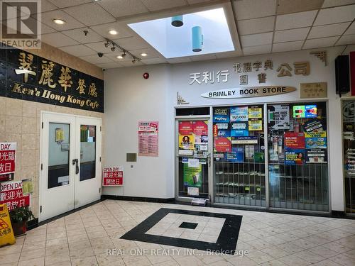 11 - 3833 Midland Avenue, Toronto, ON 