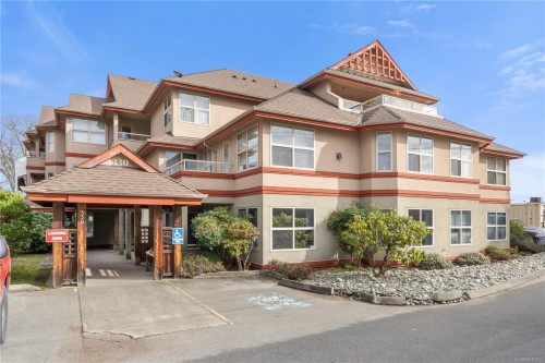 110-330 Brae Rd, Duncan, BC - Outdoor With Facade