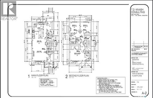 431 Eldorado Street, Warman, SK - Other