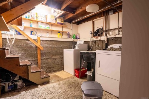 2329 Dowler Pl, Victoria, BC - Indoor Photo Showing Laundry Room