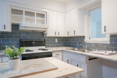 4865 Burde St, Port Alberni, BC 