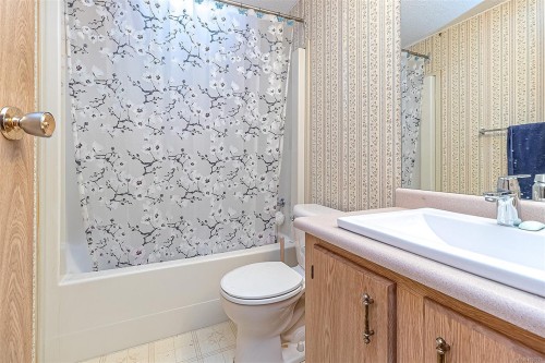 211-2779 Stautw Rd, Central Saanich, BC 