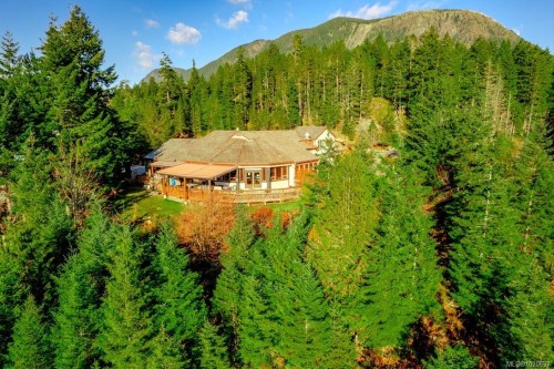 397 Donner Crt, Gold River, BC 