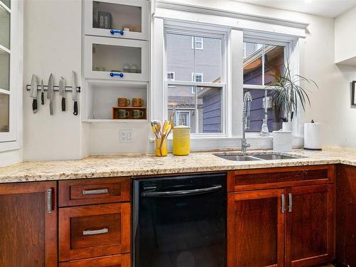 132 Prince Albert Road, Dartmouth, NS 