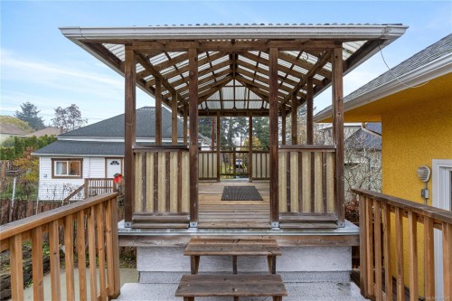 534 Nicol St, Nanaimo, BC 