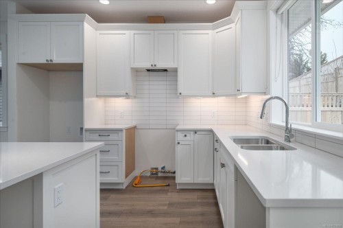 4546 Suncrest Rd, Nanaimo, BC 