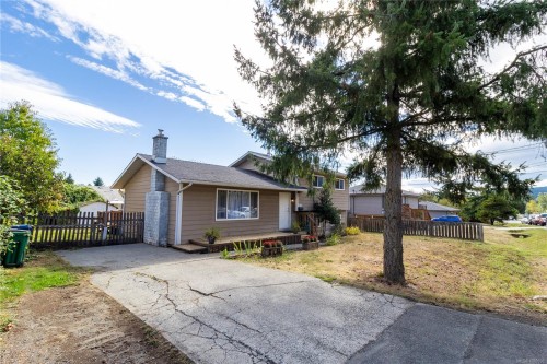 2112 Boxwood Rd, Nanaimo, BC 