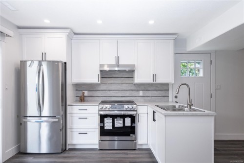 781 Erickson Rd, Campbell River, BC 