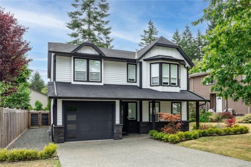 781 Erickson Rd, Campbell River, BC 