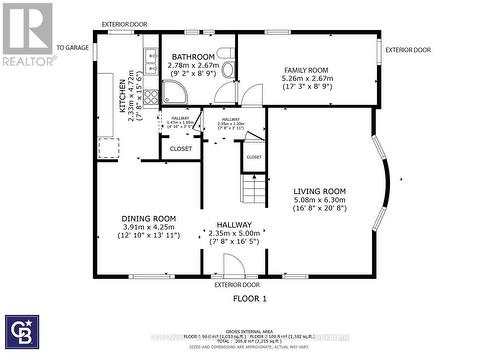 2 Gladstone Avenue, Smiths Falls, ON - Other