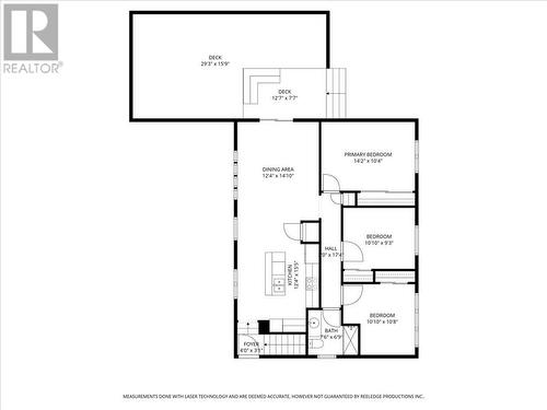 229 Catherine Street, Garson, ON - Other