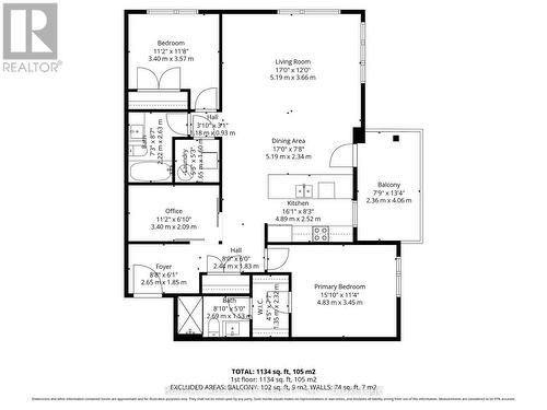 205 - 180 Boundstone Way, Ottawa, ON - Other