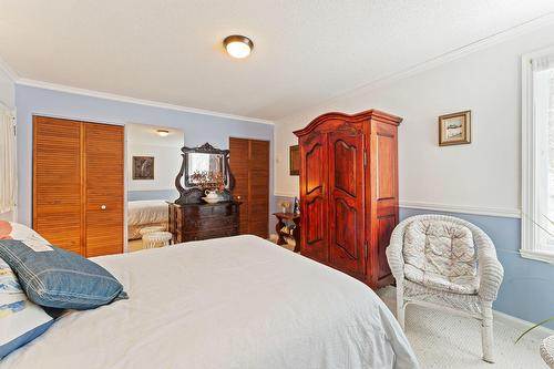 Primary bedroom - 1871 Ch. Goddard, Sherbrooke (Fleurimont), QC - Indoor Photo Showing Bedroom