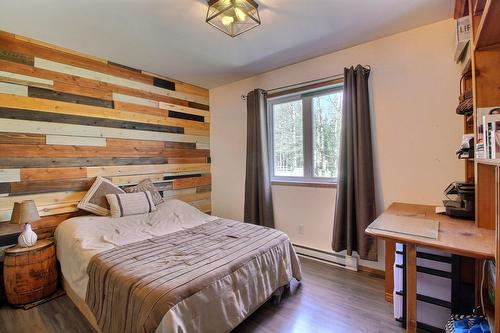 Chambre à coucher - 36 Rg Cohoes, La Patrie, QC - Indoor Photo Showing Bedroom
