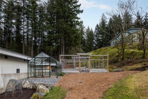 5100 Jagtar'S Way, Saanich, BC 