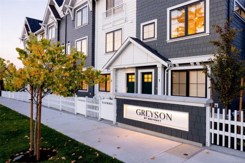 Th8-3450 Whittier Ave, Saanich, BC 