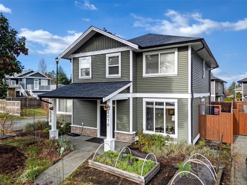 6016 Tweedsmuir Cres, Nanaimo, BC 