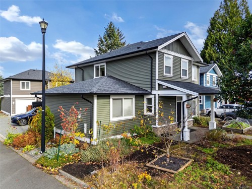 6016 Tweedsmuir Cres, Nanaimo, BC 