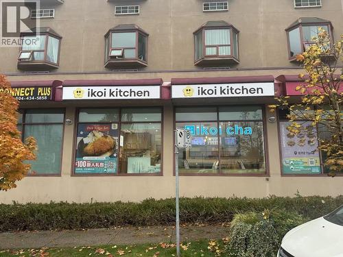 5712 Tyne Street, Vancouver, BC 