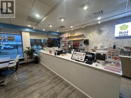 5712 Tyne Street, Vancouver, BC 