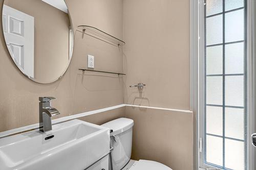 Powder room - 109 Av. Pendennis, Pointe-Claire, QC 