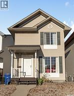 215 Rutherford CRESCENT  Saskatoon, SK S7N 4X6