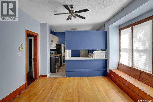 1343 Elphinstone Street, Regina, SK - Indoor