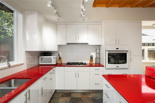 1530 Brooke St, Victoria, BC 