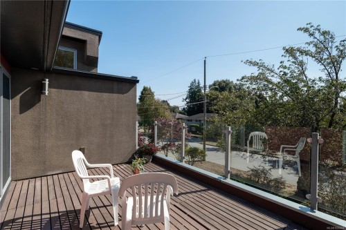 1530 Brooke St, Victoria, BC 