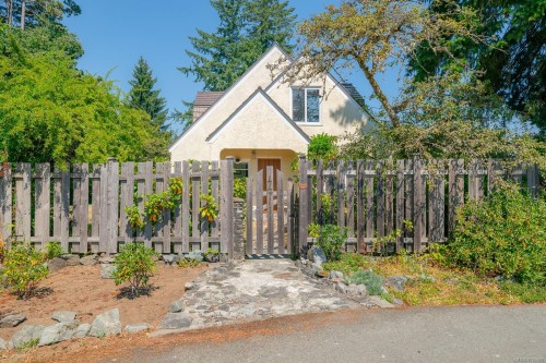 4471 Southgate Rd, Port Alberni, BC 