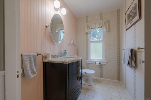 4471 Southgate Rd, Port Alberni, BC 