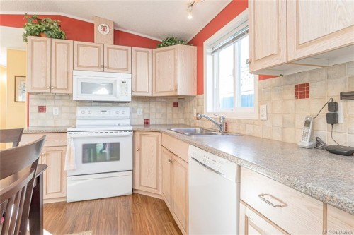 3955 Valewood Dr, Nanaimo, BC 