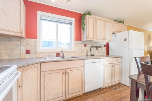 3955 Valewood Dr, Nanaimo, BC 