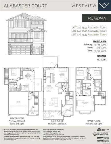 2533 Alabaster Crt, Langford, BC 