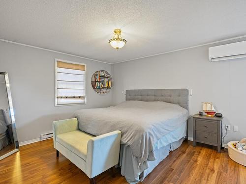 23 Friar Drive, Charlottetown, PE 