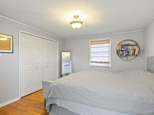 23 Friar Drive, Charlottetown, PE 