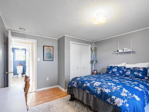 23 Friar Drive, Charlottetown, PE 