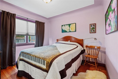 4029 Carey Rd, Saanich, BC 