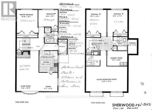 1884 Elmridge Drive, Ottawa, ON - Other