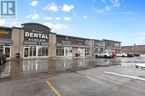 9/10 - 200 Vanguard Drive, Ottawa, ON 