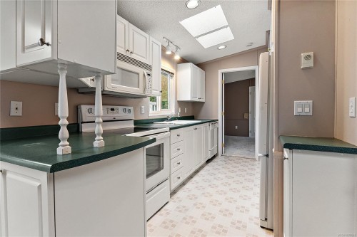 33-7401 Central Saanich Rd, Central Saanich, BC 