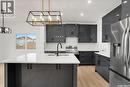 207 Taskamanwa Street, Saskatoon, SK  - Indoor Photo Showing Kitchen With Upgraded Kitchen 