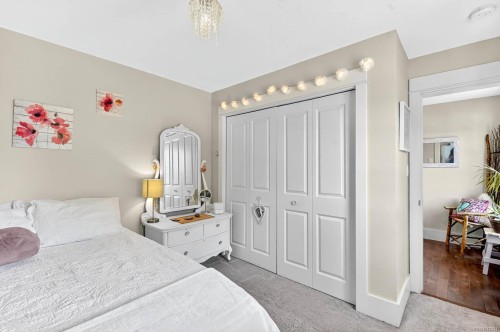 4455 Elizabeth St, Port Alberni, BC 