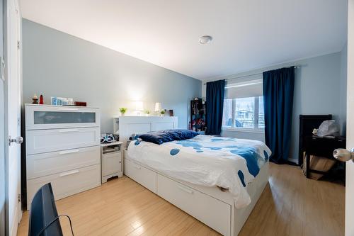 Bedroom - 2-5625 Rue Condor, Brossard, QC - Indoor Photo Showing Bedroom