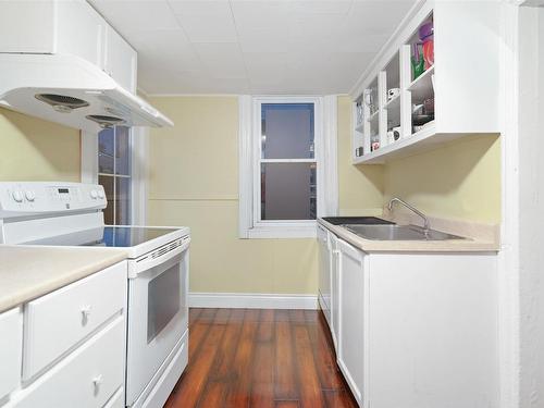 51 Reserve Street, Charlottetown, PE 