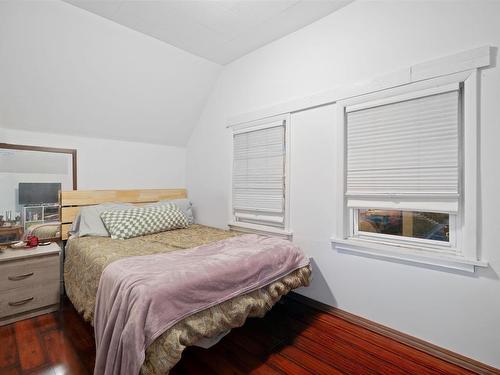 51 Reserve Street, Charlottetown, PE 