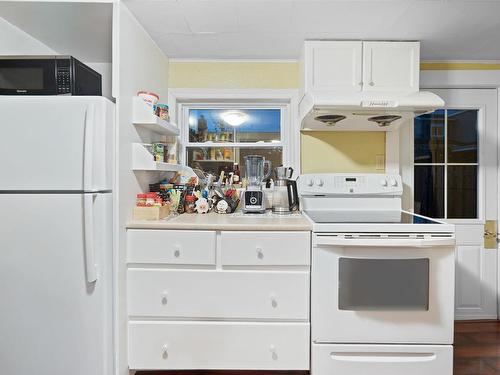 51 Reserve Street, Charlottetown, PE 